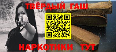 spice Новодвинск